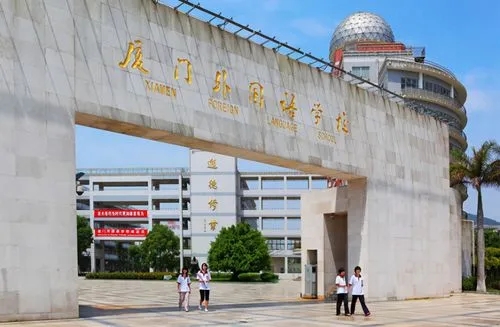 廈門(mén)大學(xué)附屬學(xué)校，近兩成幼兒園辦托班，幾個(gè)史上最多