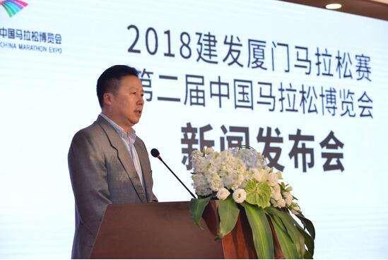 2018廈門馬拉松賽事全攻略：報名時間、比賽線路、比賽獎金